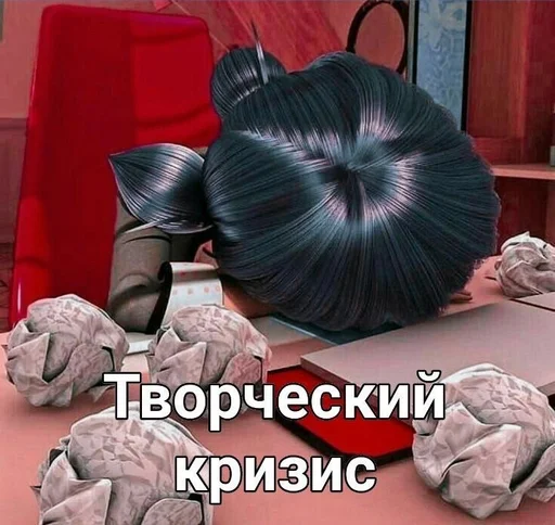 Эмодзи Маринетт