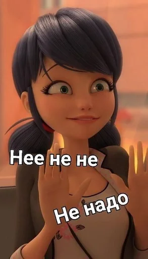 Эмодзи Маринетт