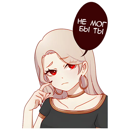 Эмодзи Леди тян