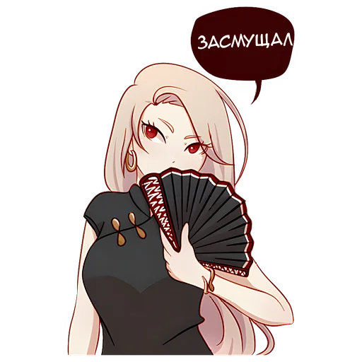 Эмодзи Леди тян