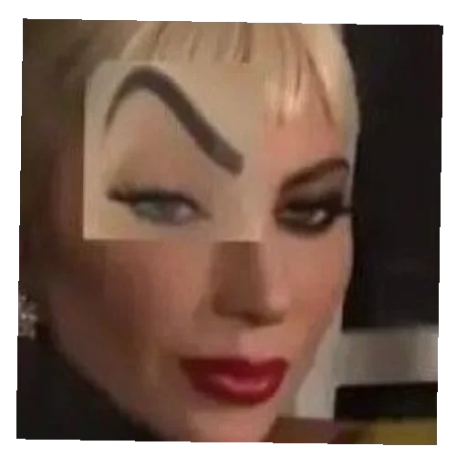 Эмодзи Lady Gaga