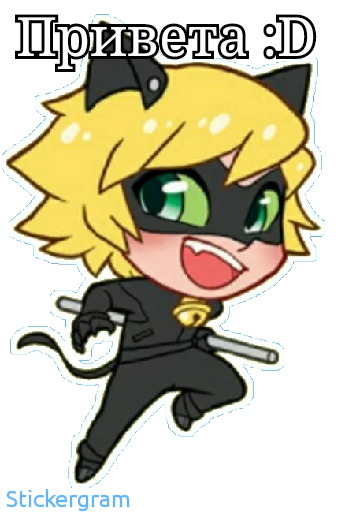 Эмодзи Lady bug Cat noir