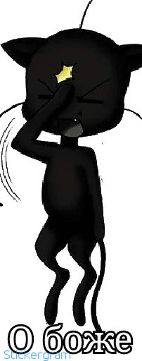 Эмодзи Lady bug Cat noir