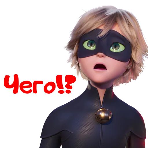 Эмодзи Леди Баг и Супер-кот: Пробуждение силы