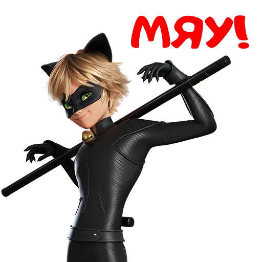 Эмодзи Леди Баг и Супер-кот: Пробуждение силы