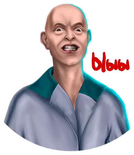 Эмодзи Lagerta СВ