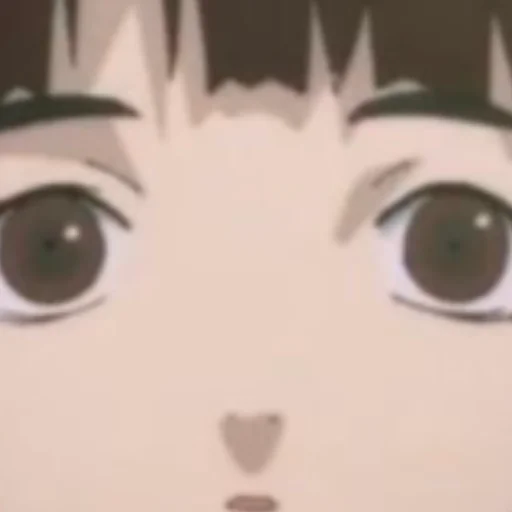 Эмодзи Lain Iwakura