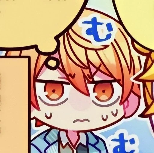 Эмодзи Project Sekai