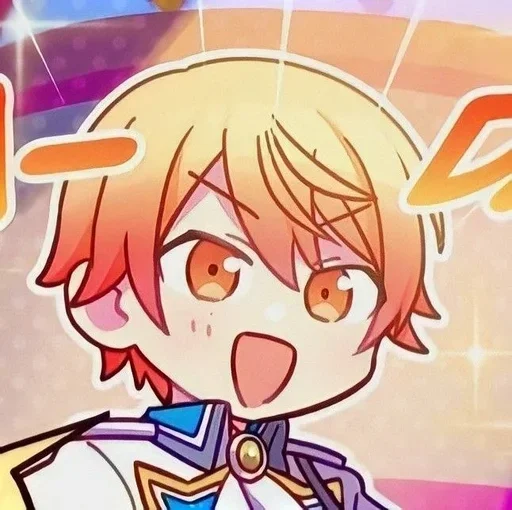 Эмодзи Project Sekai