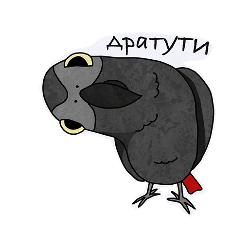 Эмодзи Lara