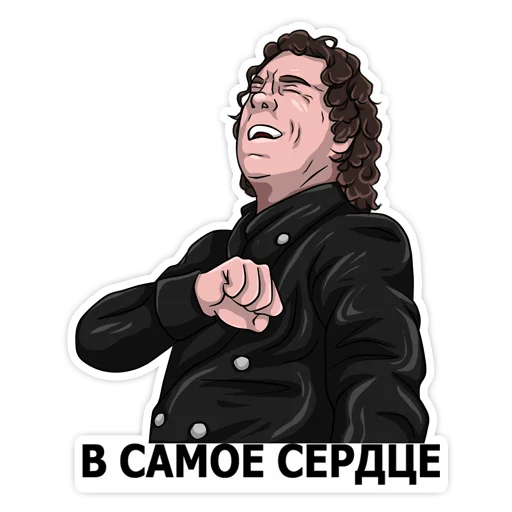 Эмодзи Larkovich