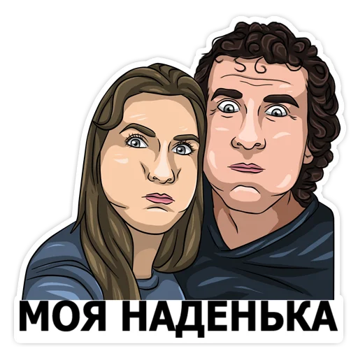 Эмодзи Larkovich