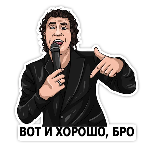 Эмодзи Larkovich