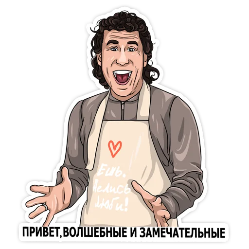 Эмодзи Larkovich