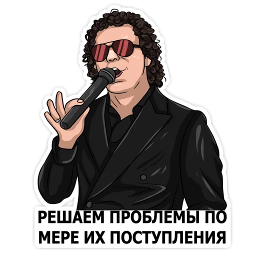 Эмодзи Larkovich