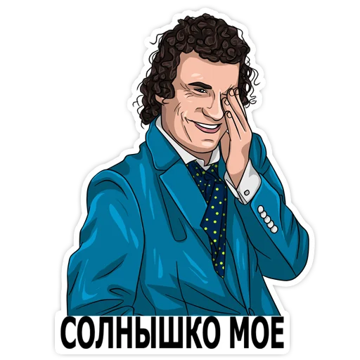 Эмодзи Larkovich