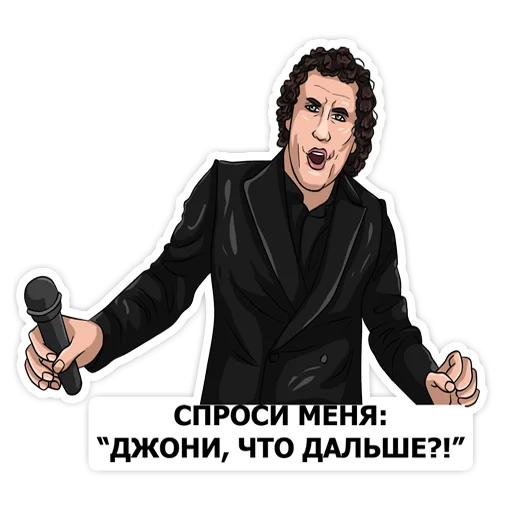 Эмодзи Larkovich