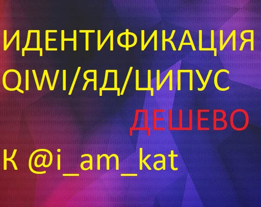 Эмодзи Мамонтята