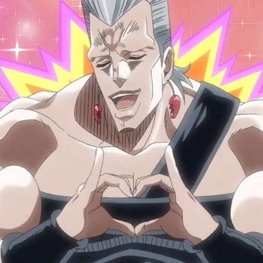 Эмодзи Jean Pierre Polnareff