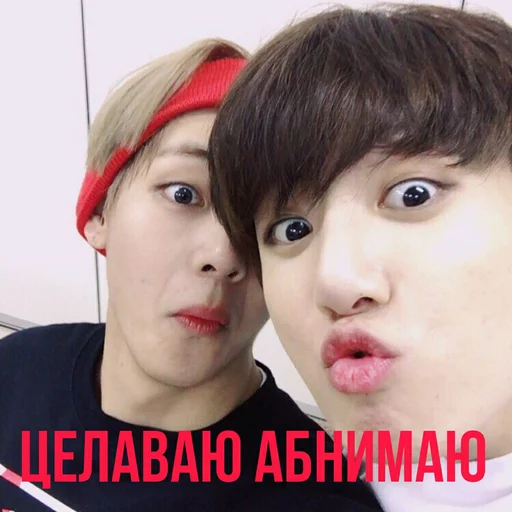 Эмодзи Лаванданутые💜