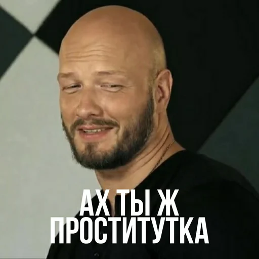 Эмодзи Лаванданутые💜