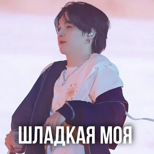 Эмодзи Лаванданутые💜