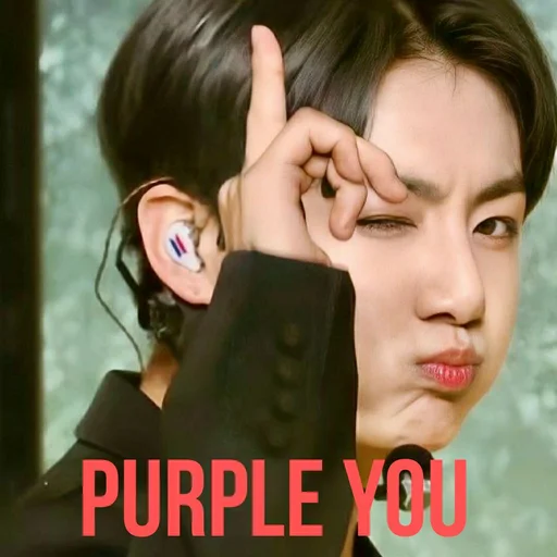 Эмодзи Лаванданутые💜