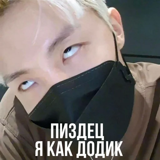 Эмодзи Лаванданутые💜