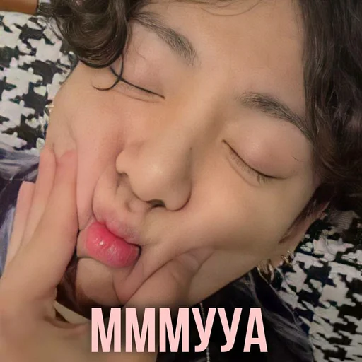 Эмодзи Лаванданутые💜