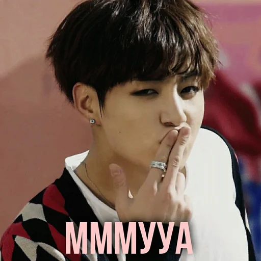 Эмодзи Лаванданутые💜