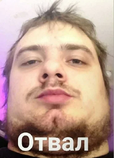 ?