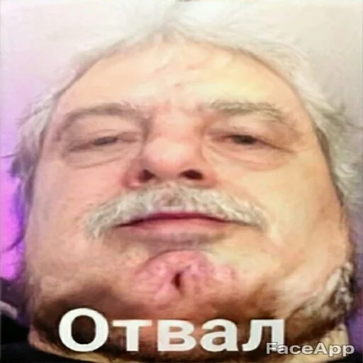 Эмодзи MurkMurkov