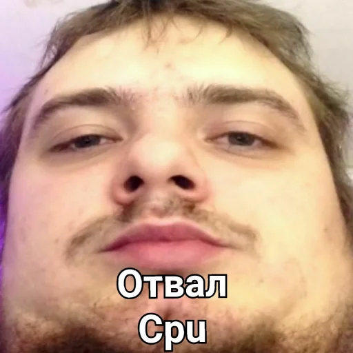 Эмодзи MurkMurkov