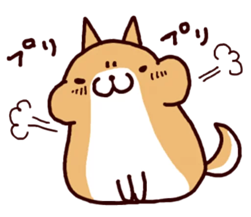 Эмодзи Lazy Shiba