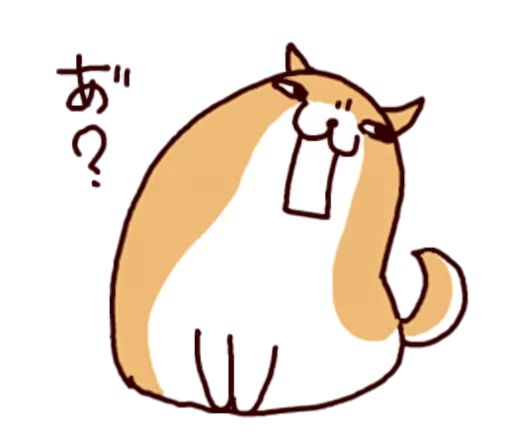 Эмодзи Lazy Shiba