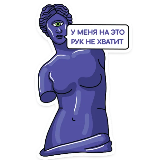 Эмодзи Leadrock