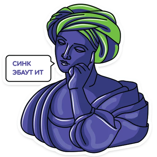 Эмодзи Leadrock