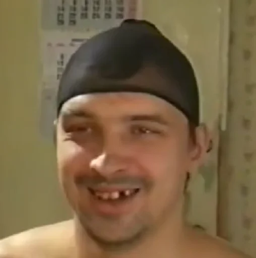 Эмодзи Стикеры-хуикеры