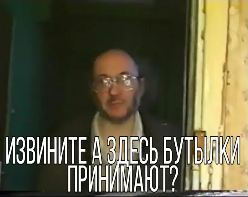 Эмодзи Стикеры-хуикеры