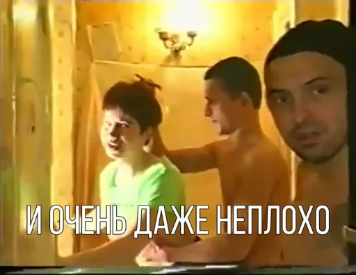 Эмодзи Стикеры-хуикеры