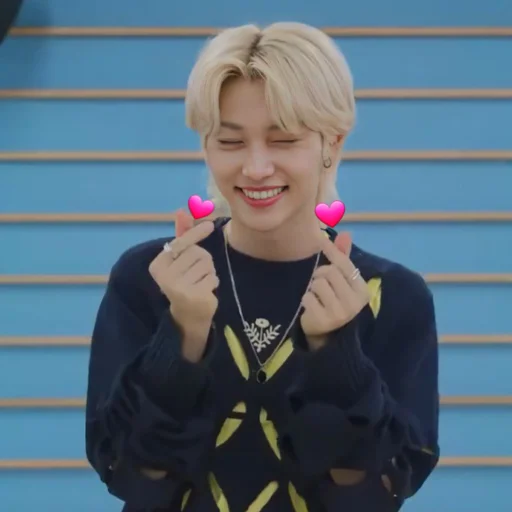 Эмодзи Lee Felix... ♡