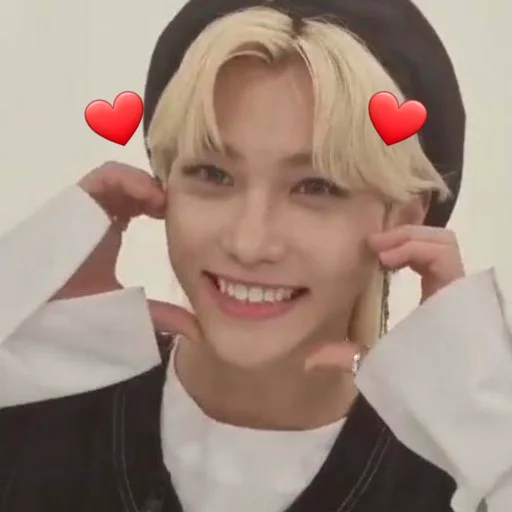 Эмодзи Lee Felix... ♡