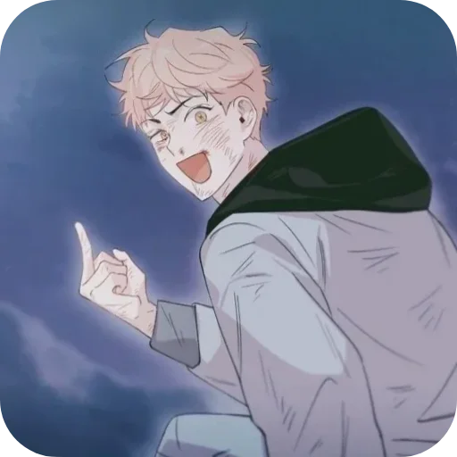 Эмодзи Ли Мон Рен