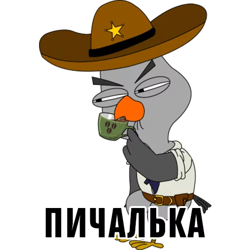 Эмодзи Подозрительная сова