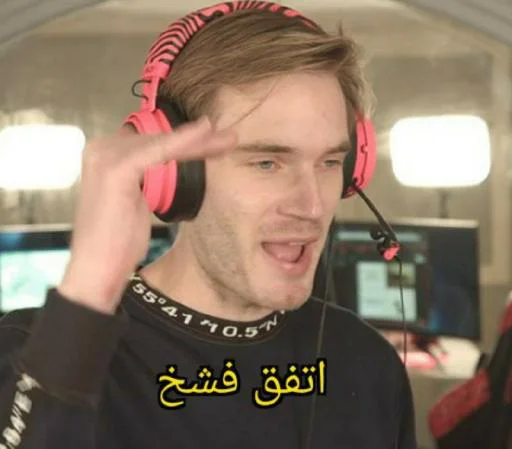 Эмодзи therealkamel