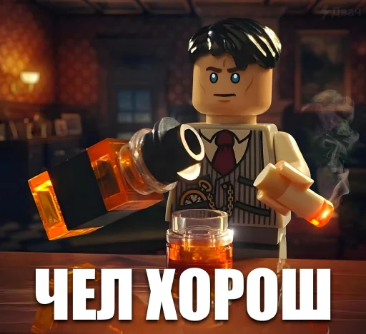 Эмодзи LEGO Shelby