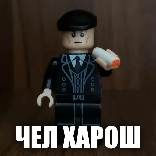 Эмодзи LEGO Shelby