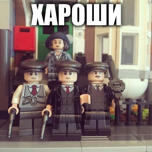 Эмодзи LEGO Shelby