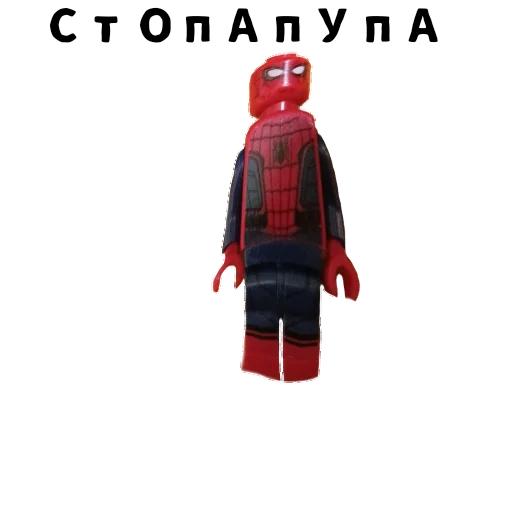 Эмодзи LegoSleva