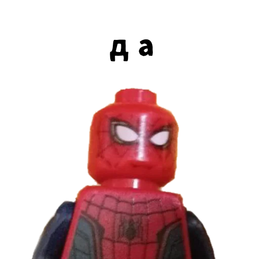 Эмодзи LegoSleva